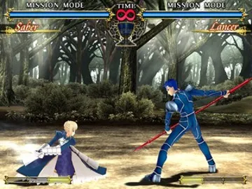 Fate-Unlimited Codes (Japan) screen shot game playing